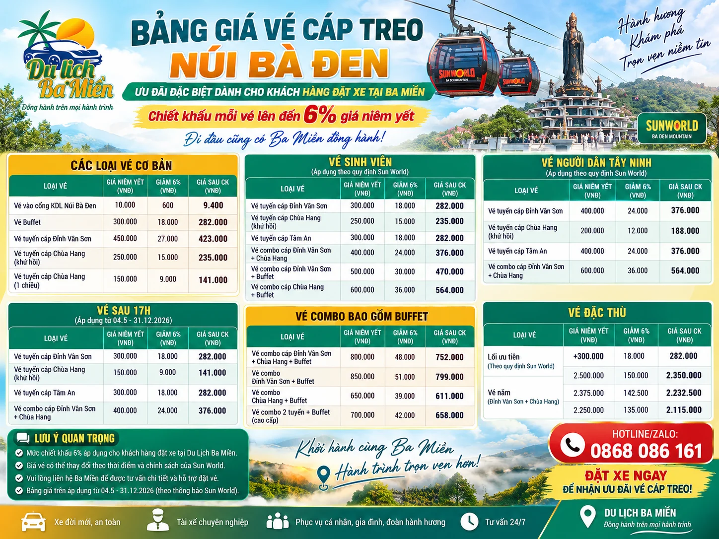 Bảng gi&aacute; v&eacute; c&aacute;p treo N&uacute;i B&agrave; Đen 2026 ưu đ&atilde;i kh&aacute;ch Du Lịch Ba Miền
