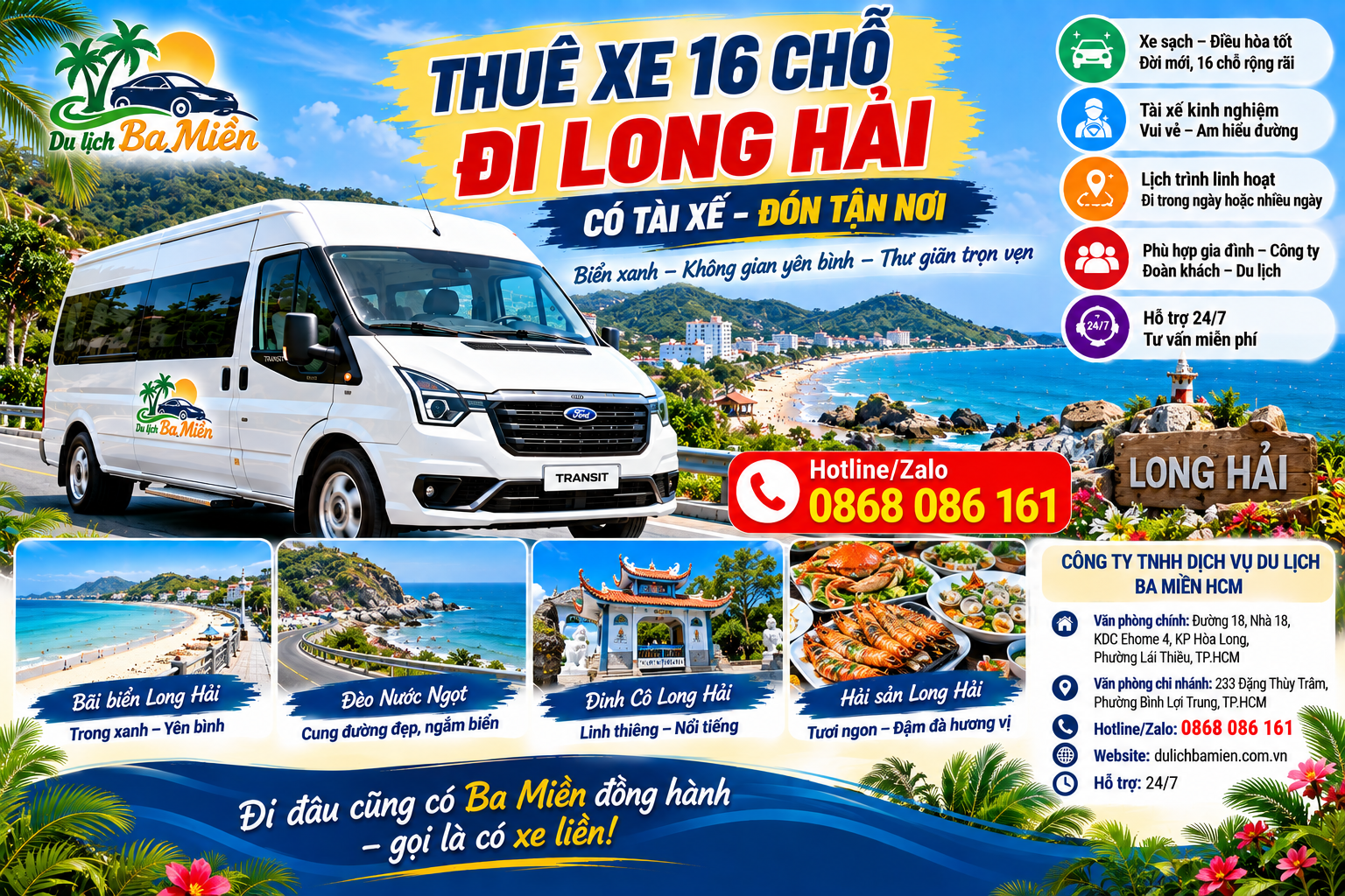Thu&ecirc; xe 16 chỗ đi hồ tr&agrave;m & Long hải