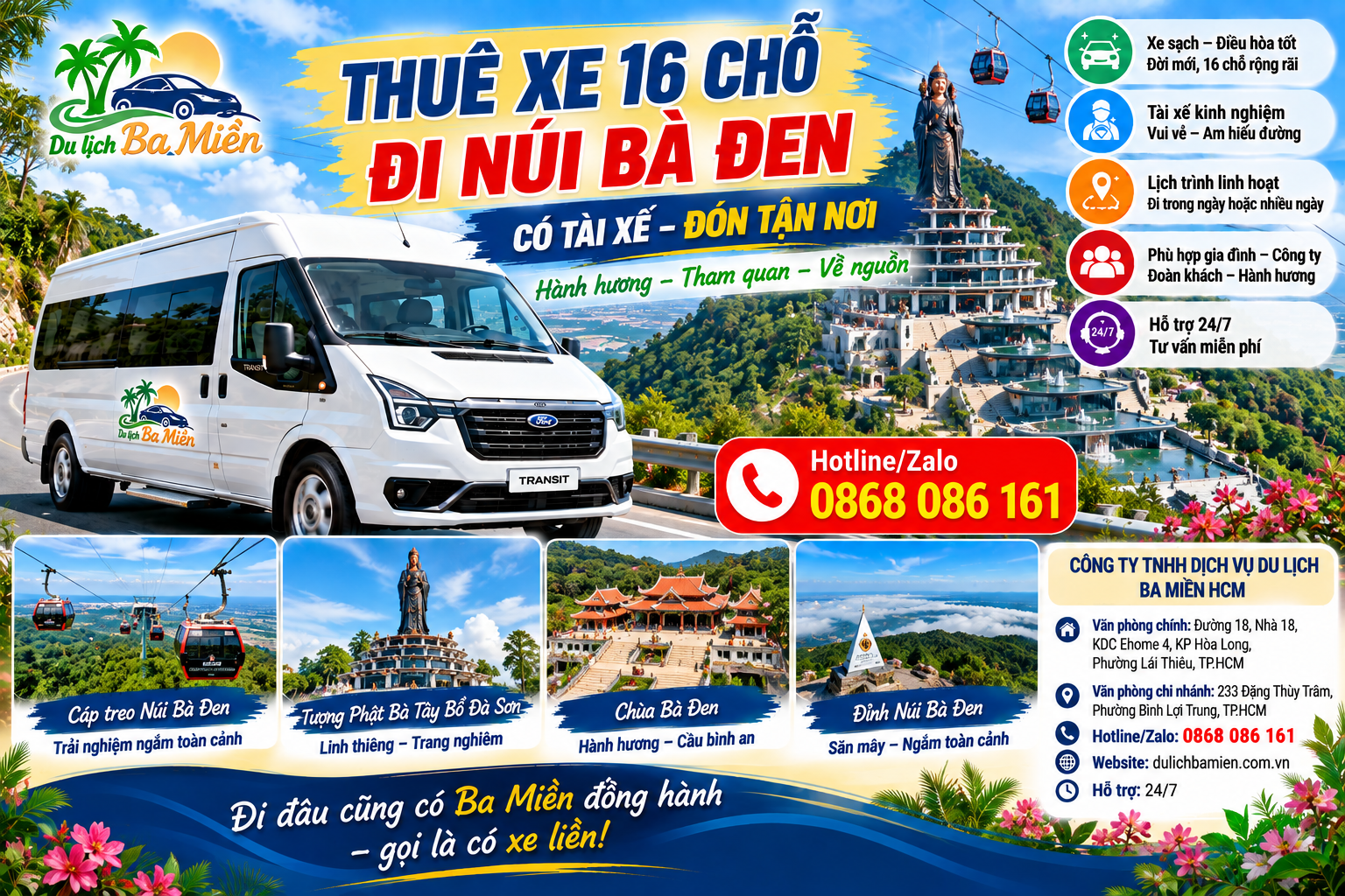 Thuê xe 16 chỗ đi Tây Ninh – Núi Bà Đen
